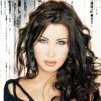 Nancy ajram sur yala.fm